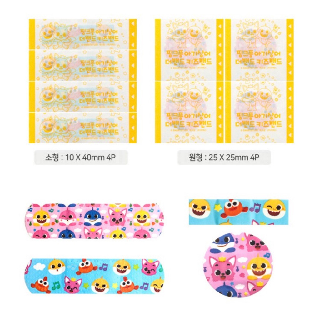 Băng keo cá nhân Pinkfong màu dễ thương, băng gâu cho da nhạy cảm, nhiều kích thước cho bé