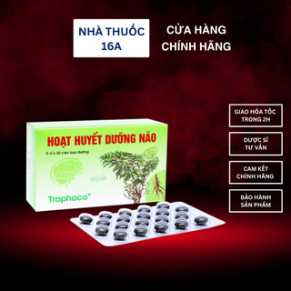 HOẠT HUYẾT DƯỠNG NÃO - HỖ TRỢ TĂNG TUẦN HOÀN MÁU NÃO, CẢI THIỆN TRÍ NHỚ, GIẢM ĐAU ĐẦU, MỎI VAI GÁY