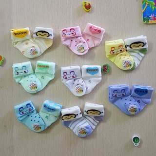 Tất len sơ sinh cổ bẻ cho bé 0-3 tháng in hình ngộ nghĩnh,đáng yêu