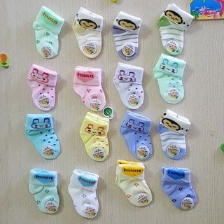 Tất len sơ sinh cổ bẻ cho bé 0-3 tháng in hình ngộ nghĩnh,đáng yêu