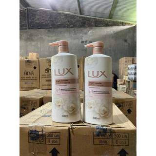 SỮA TẮM LUX THÁI LAN 500ml