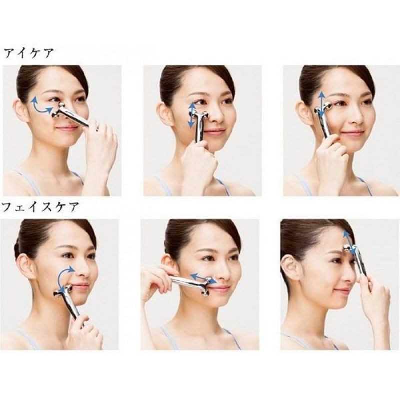 THANH LĂN MASSAGE REFA S CHO MẮT VÀ KHOÉ MIỆNG