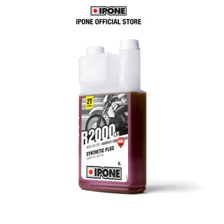 Nhớt pha 2 thì ipone r2000rs