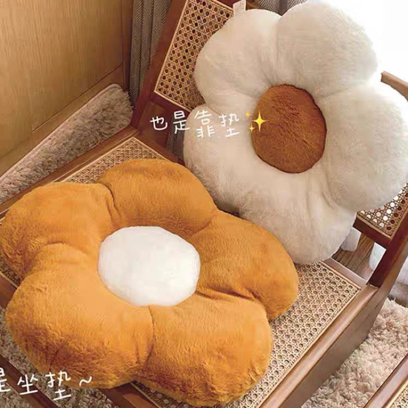 Đệm lót ghế ngồi nhồi bông hình Bông Hoa Sún Răng Đệm thiết kế hình bông mềm mại xinh xắn