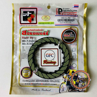 Bố nồi fcci racing cho Honda 67 - Cup