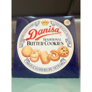 Bánh hộp thiếc Danisa 681g