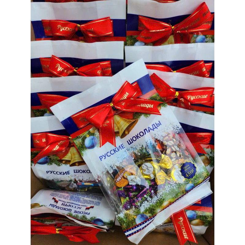 Kẹo Socola Nga Mix 8 Vị Nguyên Chất Gói 450gr hàng Nga Chính Hãng