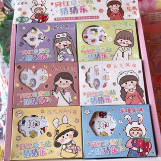  Hộp 30 quyển  dán sticker hình các con vật nhỏ siêu nhiêu 