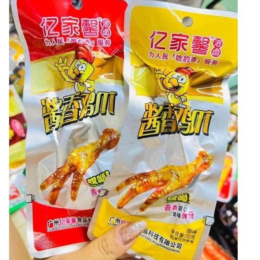 Chân gà tứ xuyên nội địa 32gr