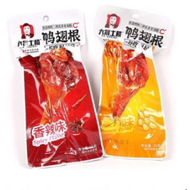 Đùi vịt nướng dacheng loại 35g/gói