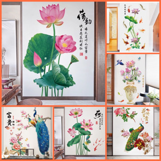  Decal dán tường bình hoa và công trang trí phòng khách. 