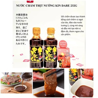 Nước chấm ướp thịt nướng Kin Dare nhập khẩu từ Nhật Bản chai 225gr