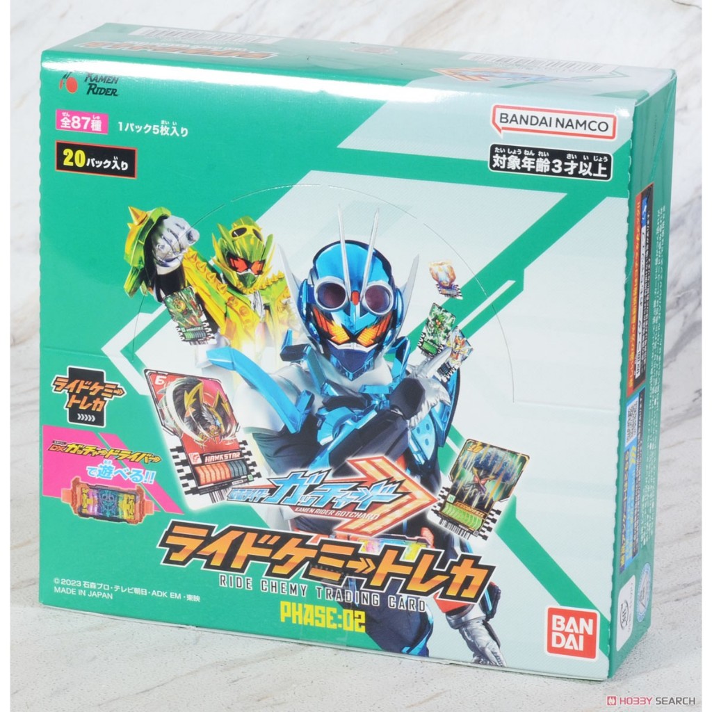 Thẻ bài Kamen Rider Gotchard Ride Chemy Trading Card Phase: 02