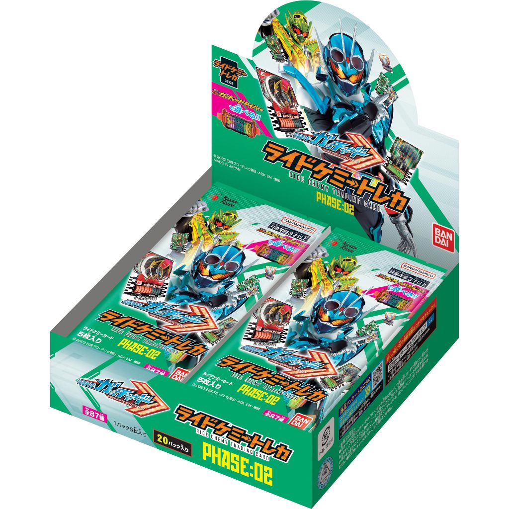 Thẻ bài Kamen Rider Gotchard Ride Chemy Trading Card Phase: 02