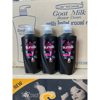 Dầu Gội Hoặc Xả Sun Silk Thái Lan 400ml