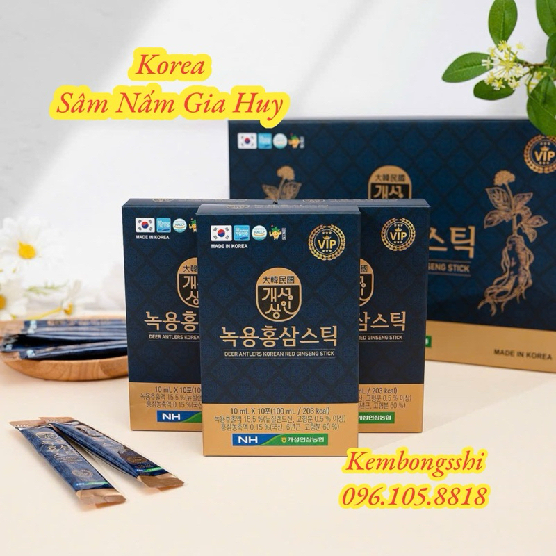 Nước Hồng Sâm Nhung Hươu NONGHUYP Hàn Quốc, Hộp Xanh Than 30 Gói x 10ml