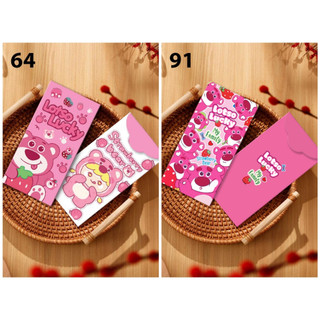 Combo sỉ 1000 mẫu hot gấu dâu hoạt hình