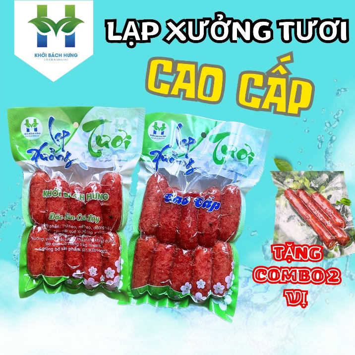 1KG Lạp xưởng heo cao cấp - sấy dẻo truyền thống ( Tặng gói 2 vị lạp tôm và lạp heo khô) Khởi Bách Hưng