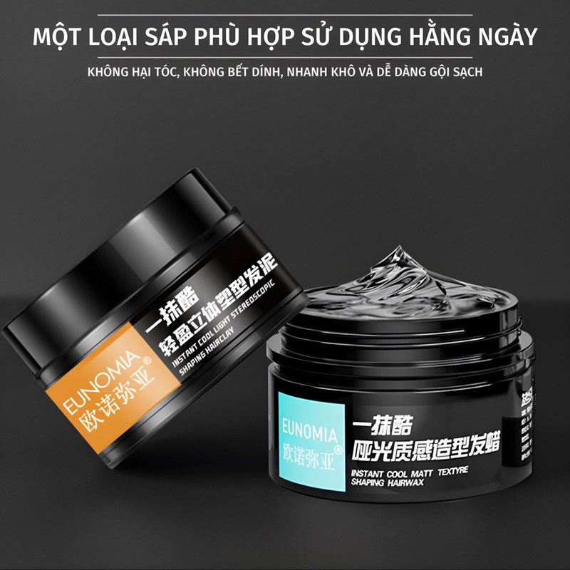 Sáp vuốt tóc nam giữ nếp EUNOMIA 100g keo vuốt tóc nam gel tạo kiểu undercut side part hương thơm dễ chịu TMALL COSMETIC