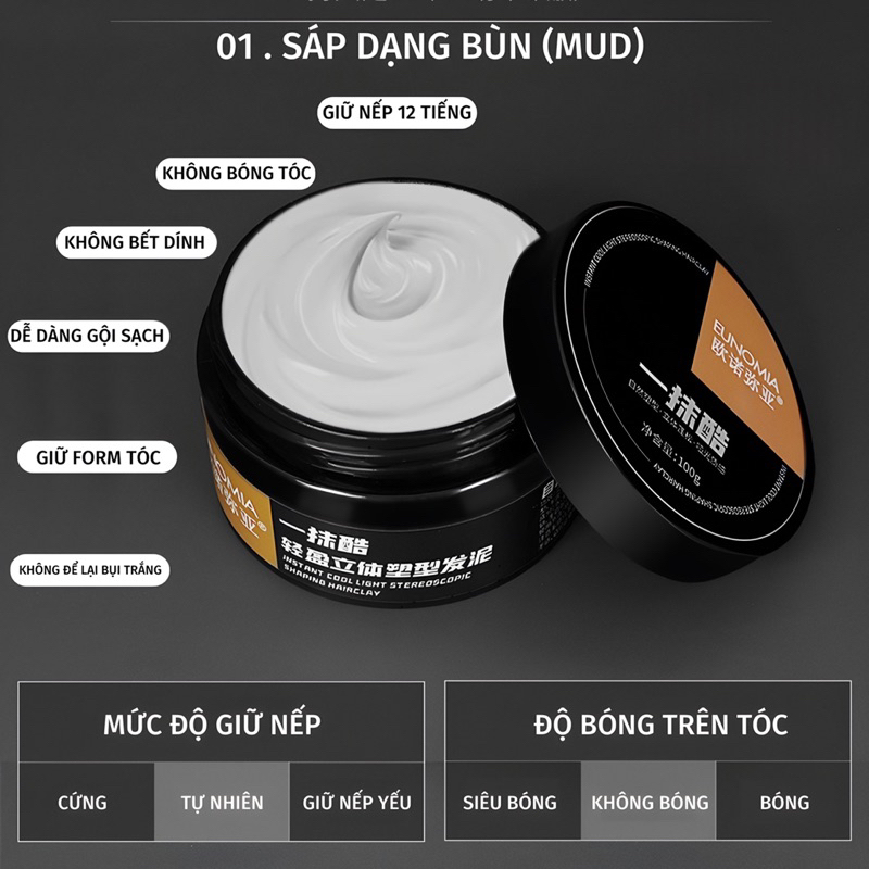 Sáp vuốt tóc nam giữ nếp EUNOMIA 100g keo vuốt tóc nam gel tạo kiểu undercut side part hương thơm dễ chịu TMALL COSMETIC