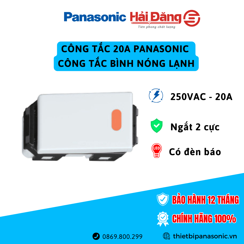 Công tắc 20A Panasonic dòng Wide - Hạt công tắc bình nóng lạnh, điều hòa