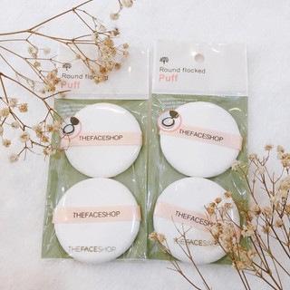 Set 2 miếng - bông đánh phấn phủ tfs round flocked puff the face shop