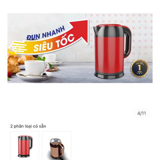 [ Chính Hãng] Ấm đun nước siêu tốc AST17 ST1