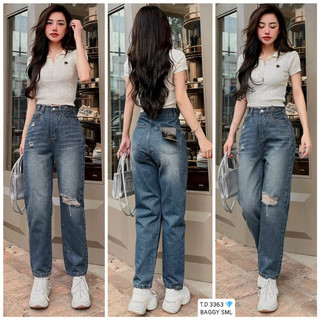 Quần jeans baggy rách nhẹ