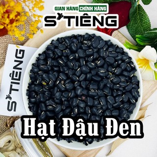 Hạt Đậu Đen Xanh Lòng Khô Sống S'TIÊNG