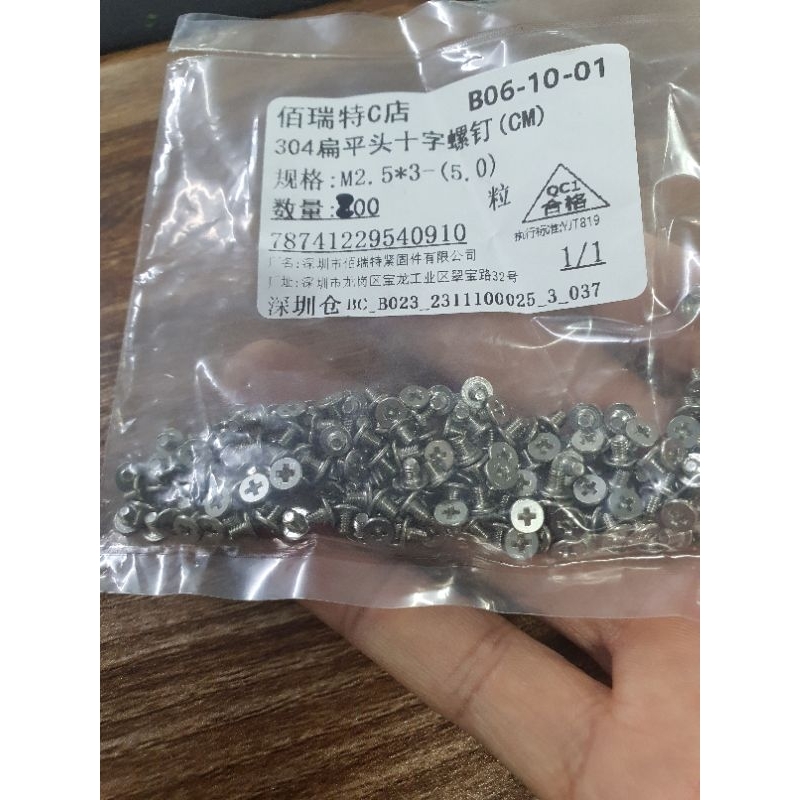 Ốc M2.5x3mm mũ 5mm