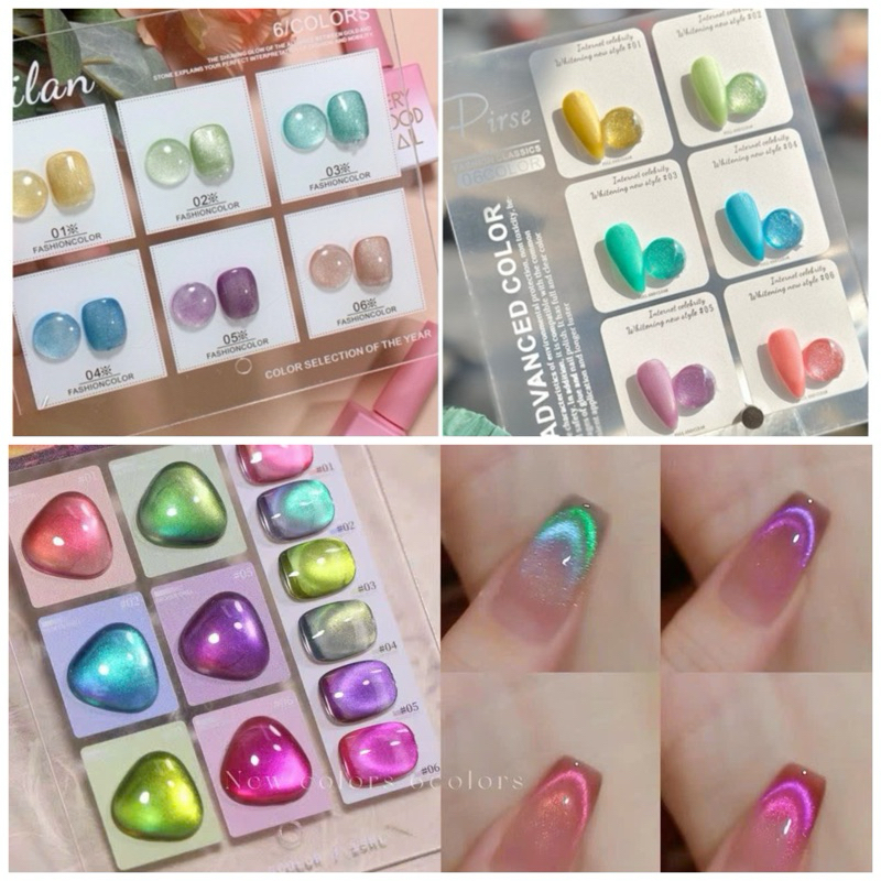 Set sơn gel mắt mèo đa tầng 6 màu SEEKAA - Sơn Very Good - Dirse Mắt Mèo 9D 6 chai [ Tặng Bảng Màu ]