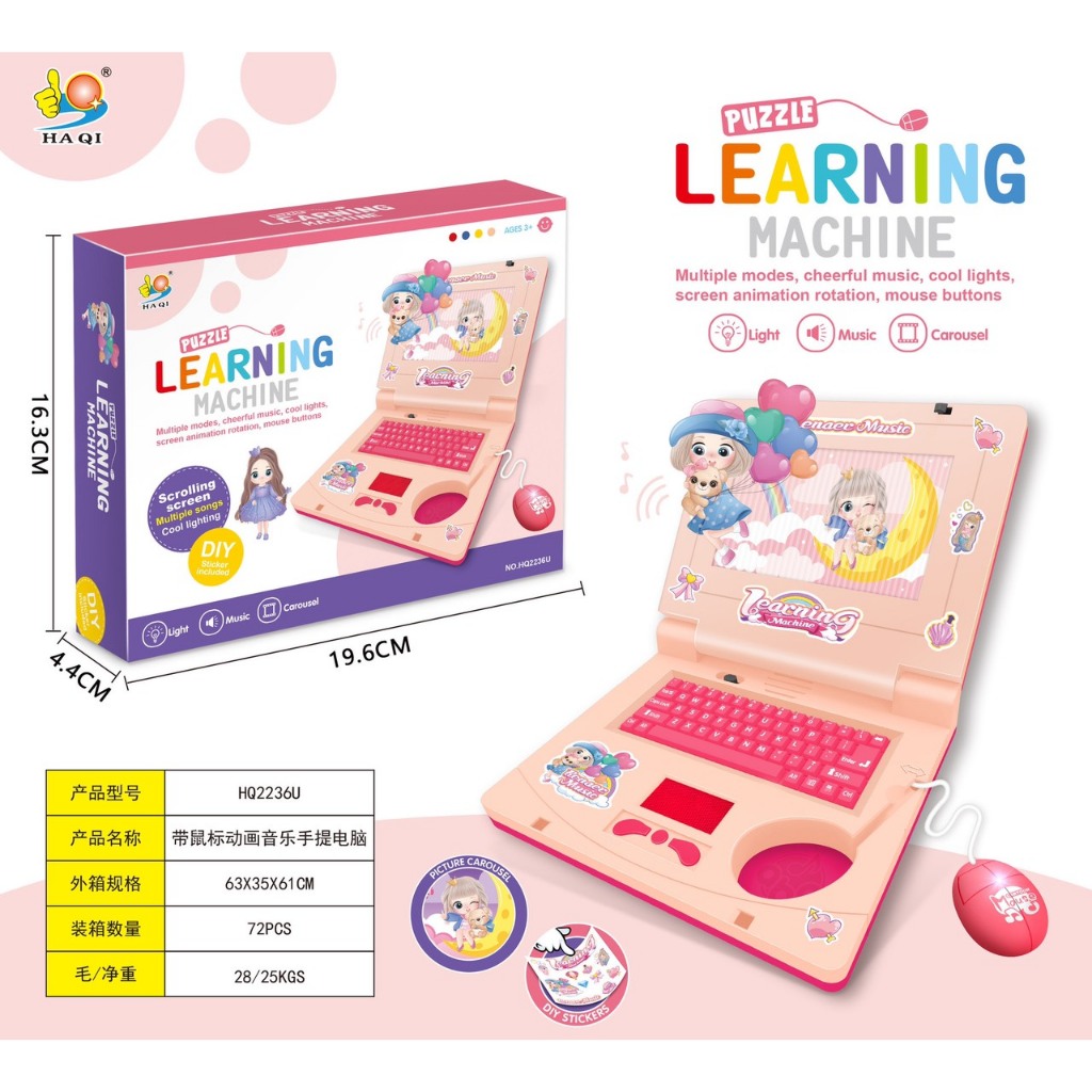 Đồ chơi máy tính laptop cho bé, máy tính bảng có chuột kèm đèn led phát nhạc giúp bé tránh xa điện thoại