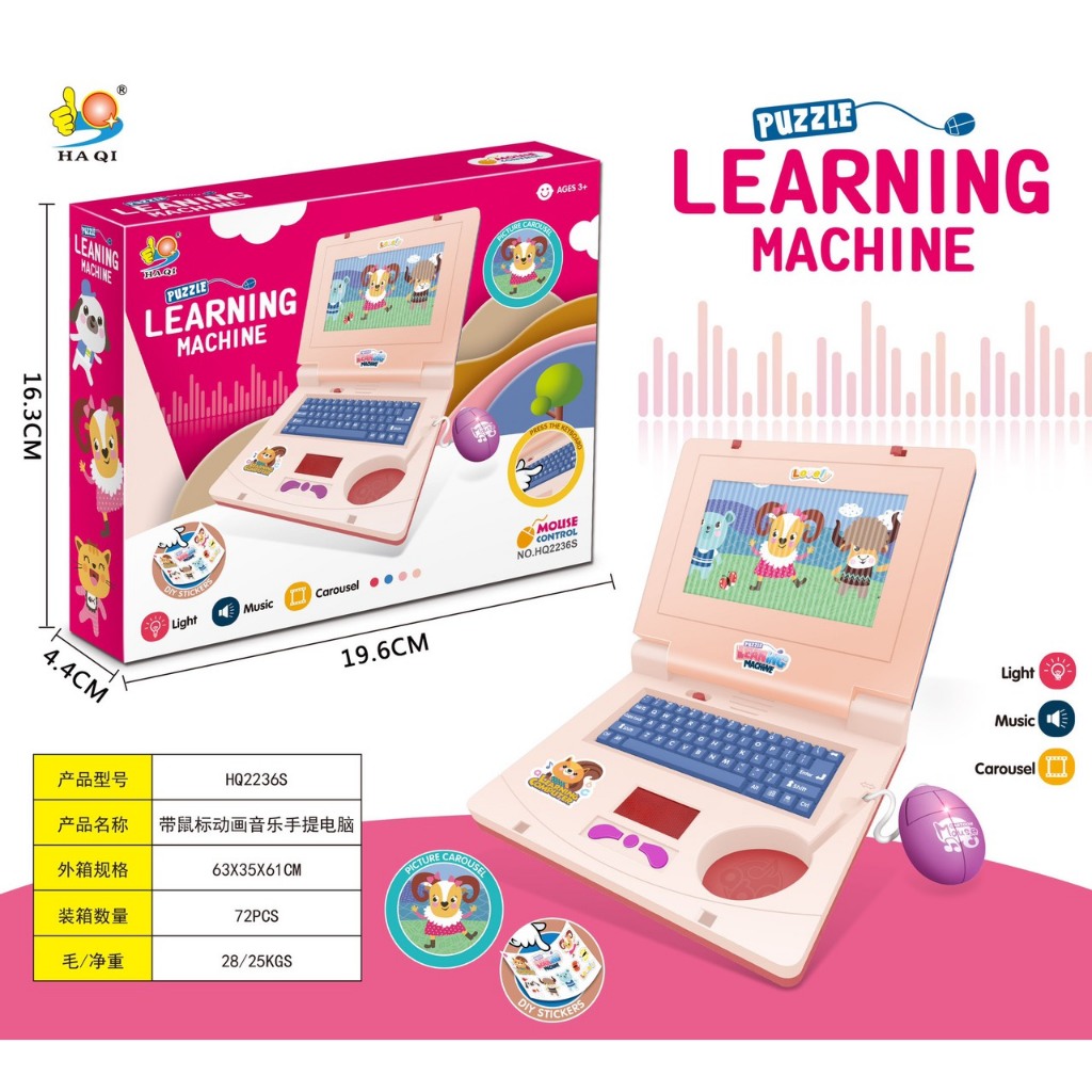 Đồ chơi máy tính laptop cho bé, máy tính bảng có chuột kèm đèn led phát nhạc giúp bé tránh xa điện thoại