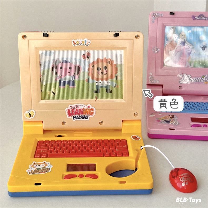 Đồ chơi máy tính laptop cho bé, máy tính bảng có chuột kèm đèn led phát nhạc giúp bé tránh xa điện thoại