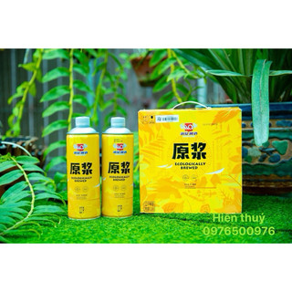 Bia Liquan vàng lon 1 lít thơm ngon chuẩn hàng trung nhập khẩu