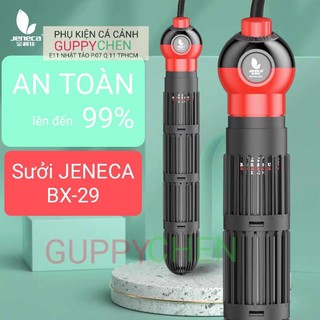 Sưởi bọc nhựa jeneca bx-29 - 200w, 300w, 500w sưởi cho bể cá cảnh