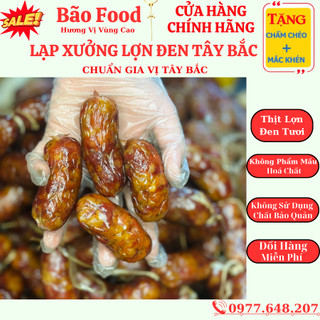 Lạp xưởng thịt lợn đen tây bắc. lạp xưởng thịt lợn đen dân tộc,lạp xườn thịt lợn đen vùng cao*tặng kèm chẩm chéo