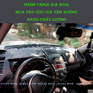 Thảm Taplo Xe KIA Soul Chất Liệu Cao Cấp (6 mẫu lựa chọn)