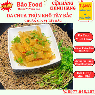 Da trâu muối chua sơn la. da trâu muối chua tây bắc, da trâu nuộm chua' da muối chua người dân tộc*
