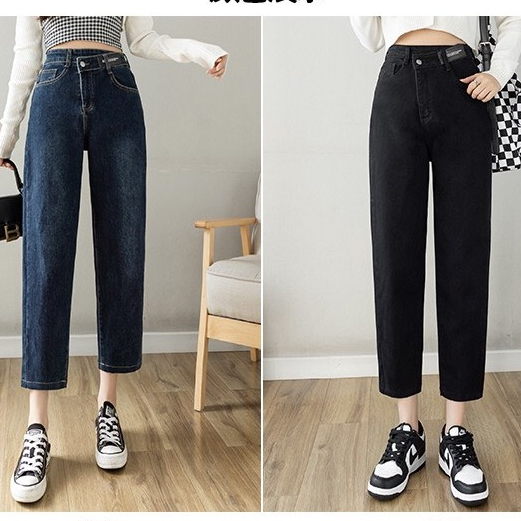 Order. Quần jean ống đứng size nhỏ Xxs/Xs. Eo cách điệu cá tính. Dài 84cm hoặc 89cm