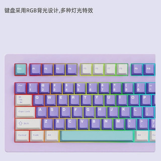 Bàn Phím Cơ Không dây SP-STAR D82 PRO (3mode / Hotswap / Led RGB / Gasket Mount)