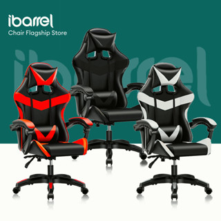 Ghế Gaming công thái học bọc nệm mềm Thích hợp làm việc chơi game Ghế chơi game đa chức năng