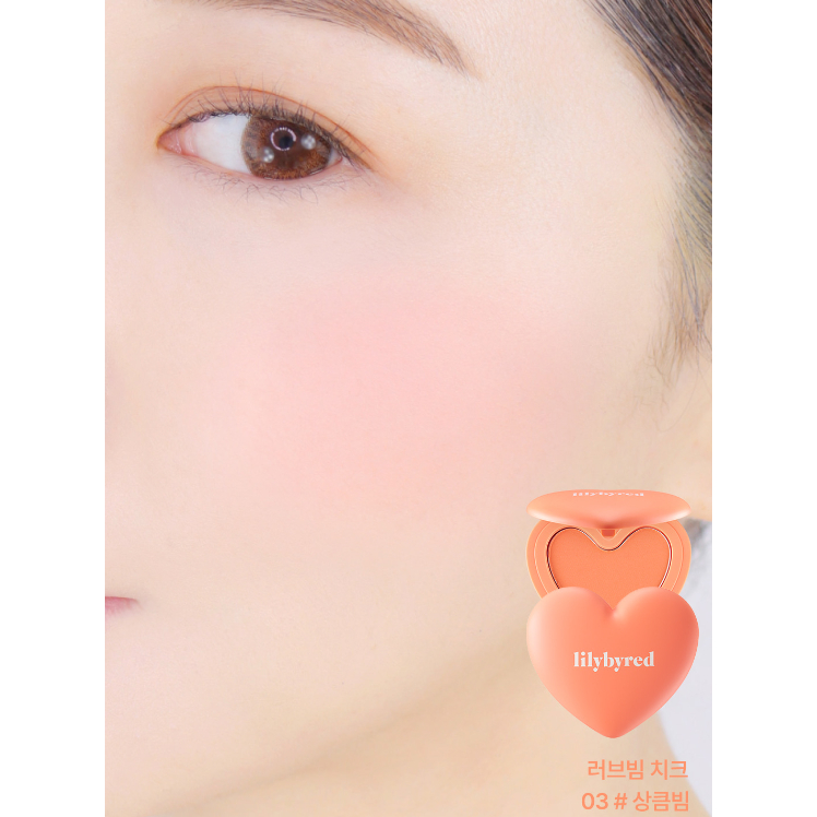 Phấn Má Hồng Dễ Thương Lilybyred Luv Beam Cheek | BigBuy360 - bigbuy360.vn