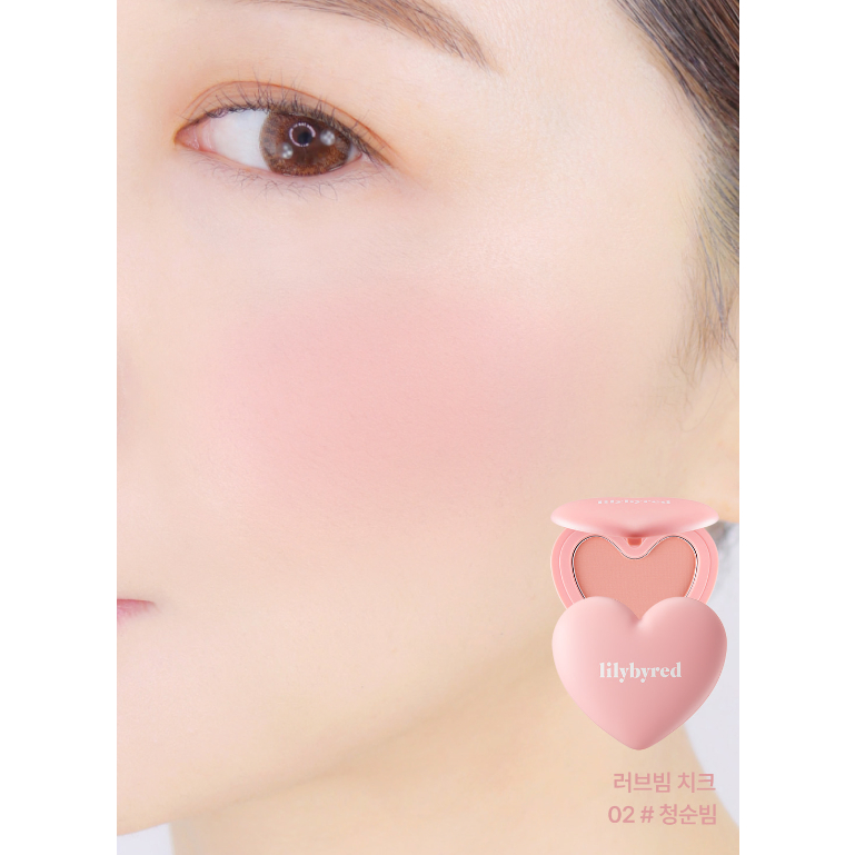 Phấn Má Hồng Dễ Thương Lilybyred Luv Beam Cheek | BigBuy360 - bigbuy360.vn