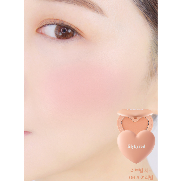 Phấn Má Hồng Dễ Thương Lilybyred Luv Beam Cheek | BigBuy360 - bigbuy360.vn