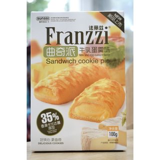 Bánh quy franzzi nhiều vị 92g/ bánh trứng cuộn franzzi nhiều vị 102g/ bánh quy sandwich franzzi nhiều vị 100g