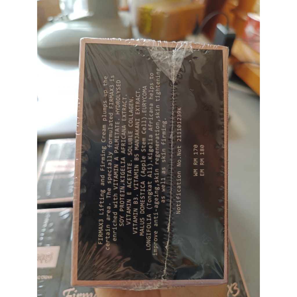 [ Mẫu mới ] Kem dưỡng da Fimax3 hổ trợ làm đẹp, căng da, nâng cơ, trẻ hóa toàn thân.