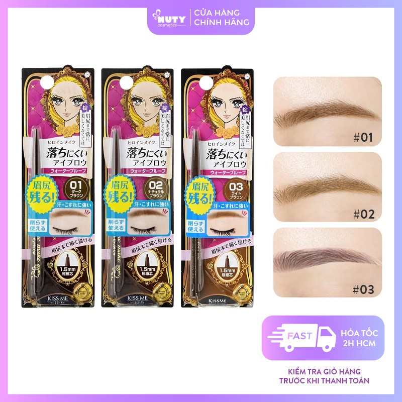 Chì Kẻ Mày Kissme Heroine Quick Eyebrow (0.07g)