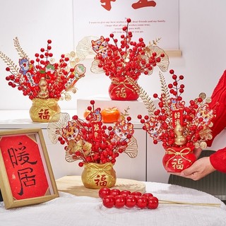 Set 10 chùm quả mô phỏng trái đào đông
