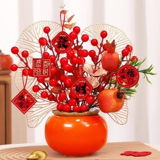 Set 10 chùm quả mô phỏng trái đào đông